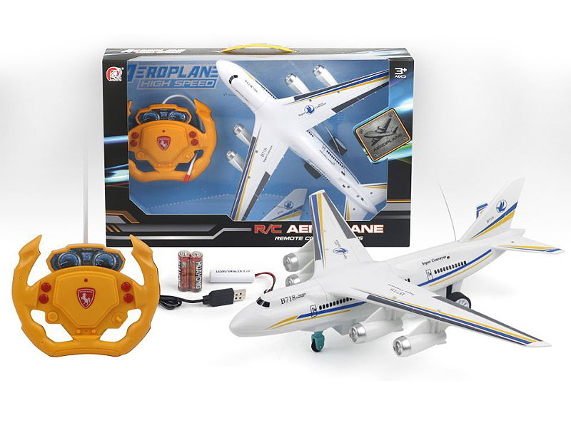 R/C Airplane 4Ways W/L_Charge toys