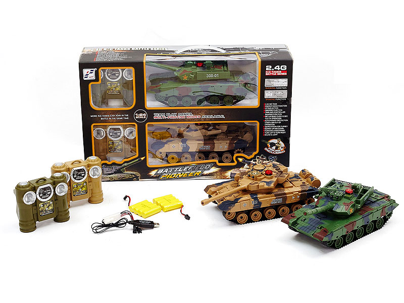 2.4G1:24 R/C Smoke Against Battle Tank W/Charge toys