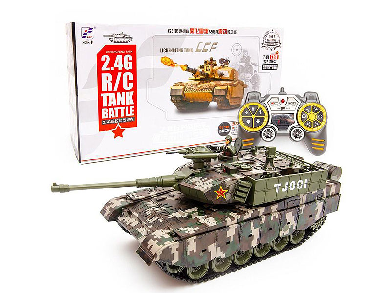 2.4G 1:18 R/C Vibration Smoke Shooting Tank W/Charge toys