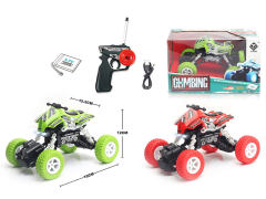 1:22 R/C Motorcycle 4Ways W/L_Charge(2C)