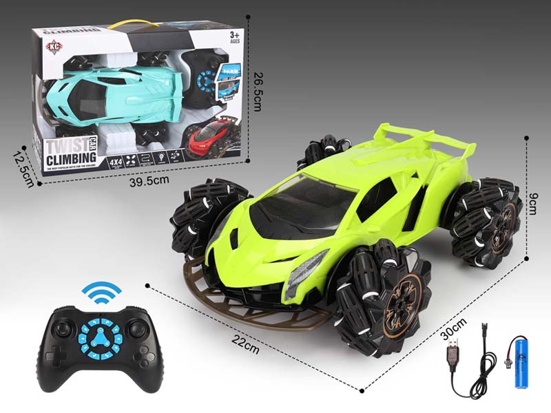 2.4G R/C Car W/Charge(2C) toys