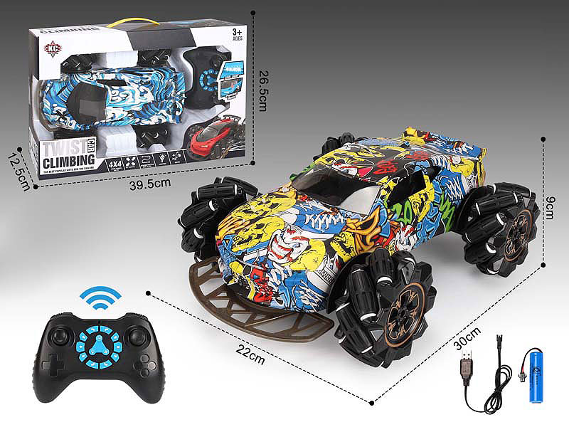 2.4G R/C Car W/L_M_Charger(2S) toys