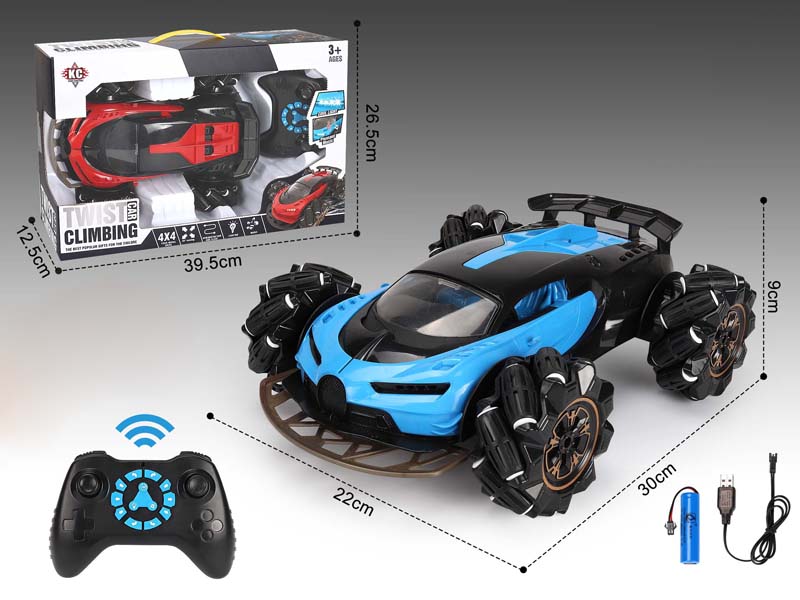 2.4G R/C Car W/L_M_Charger(2C) toys