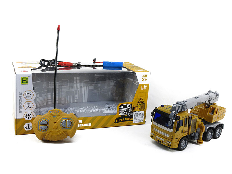 1:30 R/C Construction Truck W/L_Charge toys