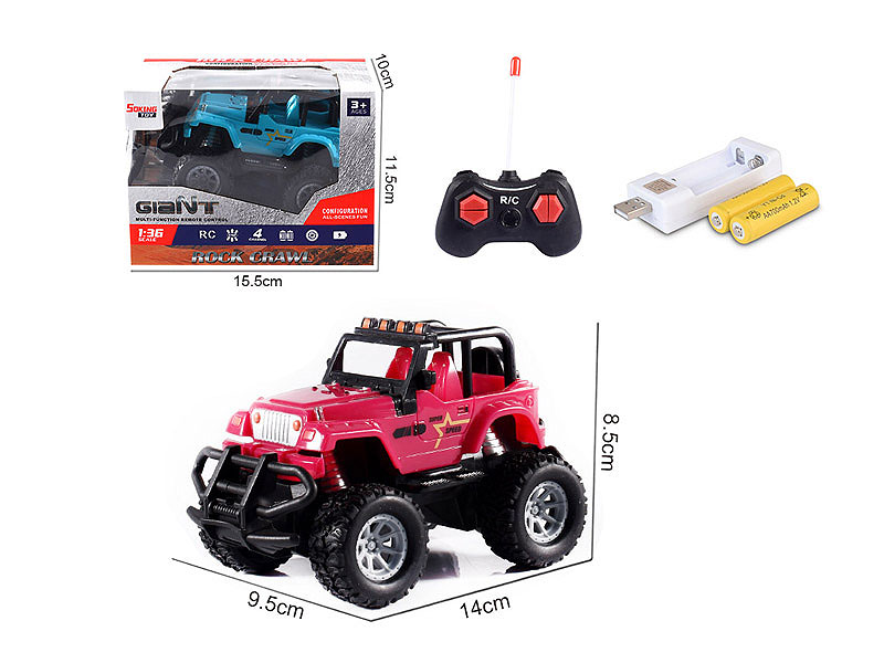 1:36 R/C Car 4Ways W/Charge(2C) toys