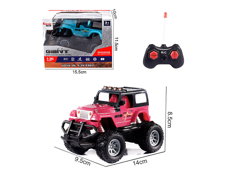 1:36 R/C Car 4Ways(2C) toys