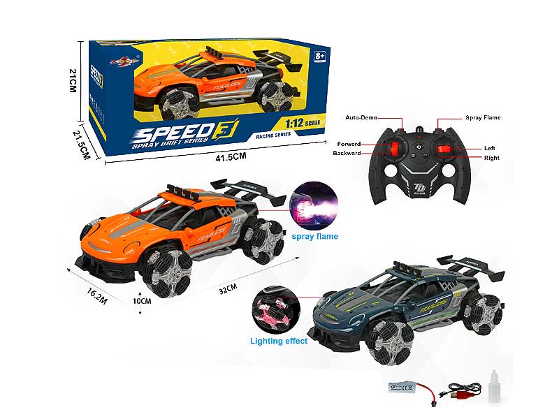 2.4G 1:12 R/C Spray Drift Car 4Ways W/Charge(2C) toys
