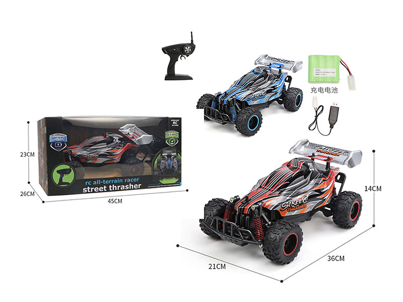 1:12 R/C Car W/Charge(2C) toys