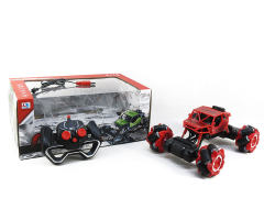 2.4G 1:18 R/C Cross-country Car W/Charge(2C)