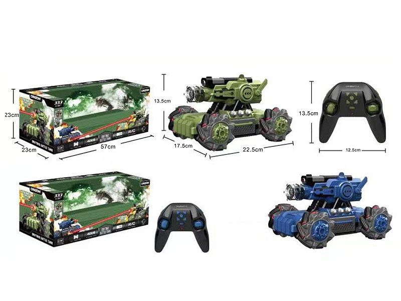 2.4G R/C Spray Versus Tank(2in1) toys