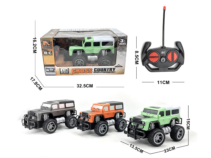 R/C Car 4Ways(3C) toys