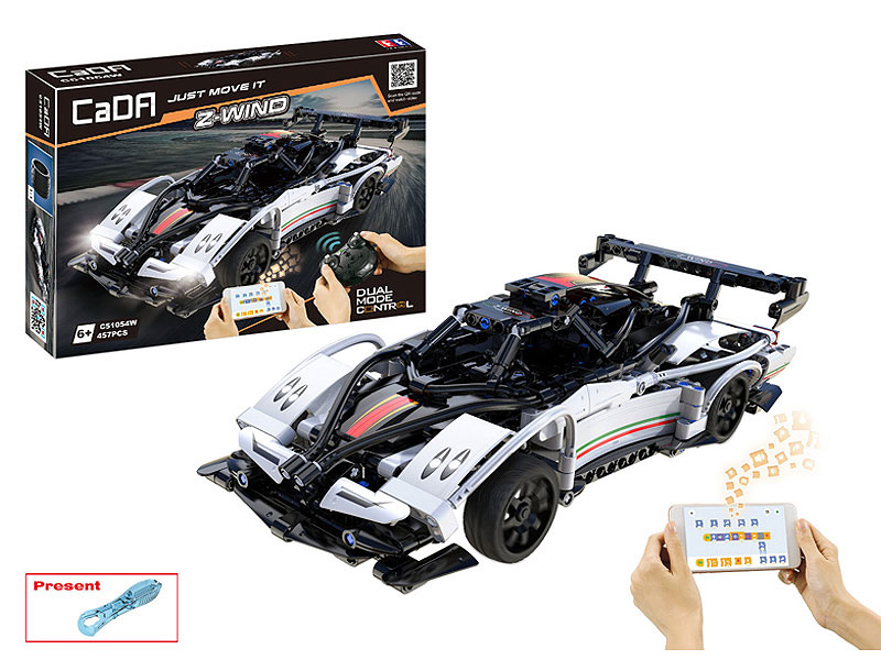 R/C Block Car toys