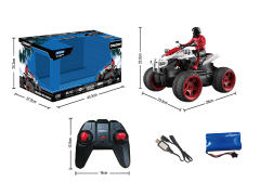 2.4G 1:14 R/C Spray Motorcycle W/Charge