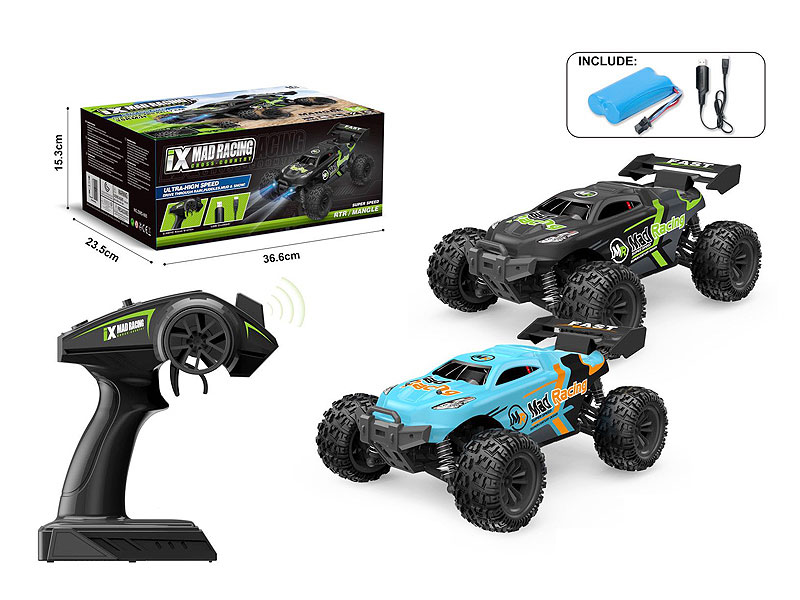 R/C 4Wd Car W/Charge(2C) toys