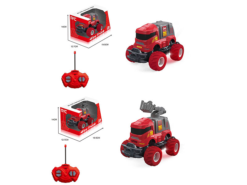 R/C Fire Engine(2S) toys