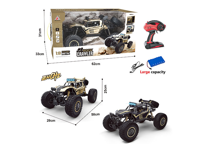 1:8 R/C Car W/L_Charge toys