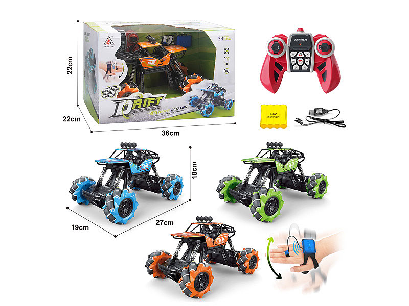 1:16 R/C Car W/Charge toys