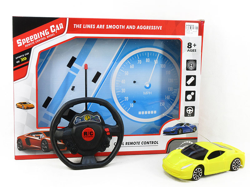 R/C Sports Car 2Ways(2S3C) toys