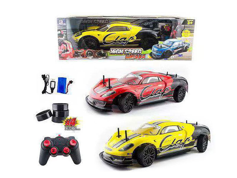 1:10 R/C 4Wd Car 8Ways W/Charger(2C) toys