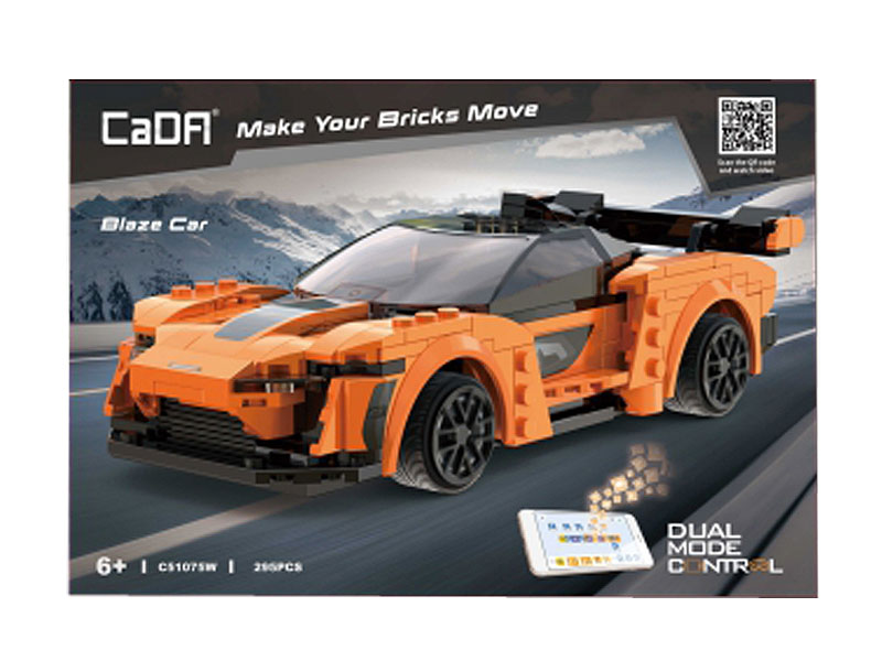 R/C Block Car toys
