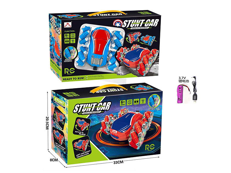 R/C Stunt Car 6Ways W/Charger toys