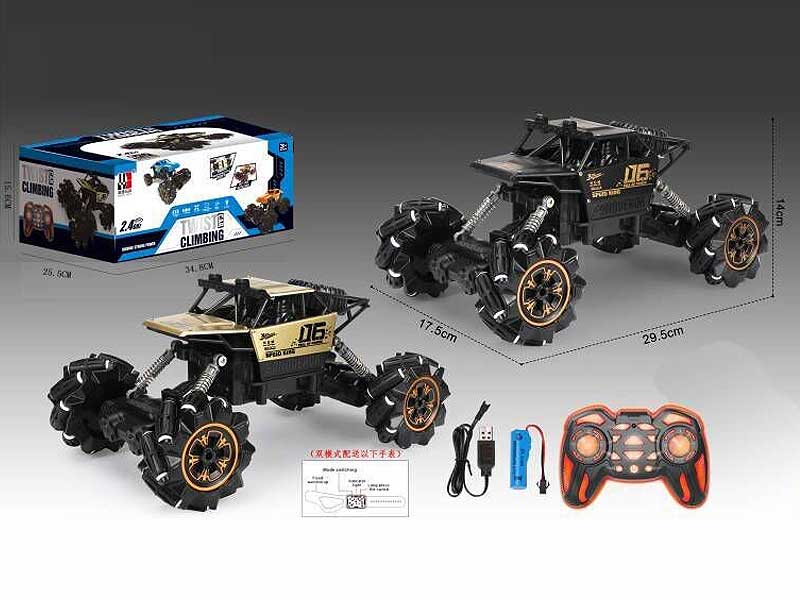 2.4G R/C Car W/L_M_Charge toys