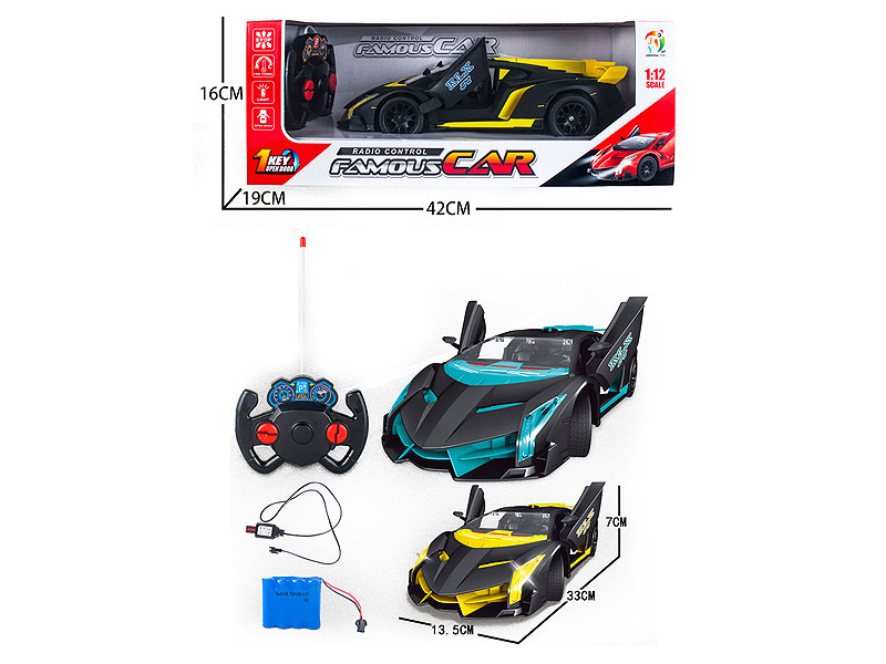 1:12 R/C Car W/Charger toys