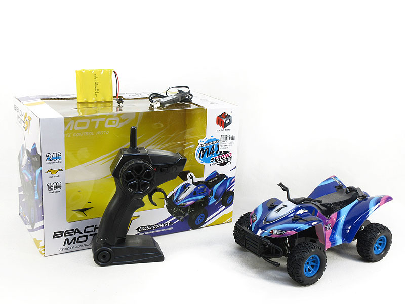2.4G R\C Motorcycle 4Ways W/Charger toys