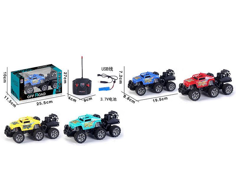1:22 R/C Cross-country Car 4Ways W/Charge(4C) toys