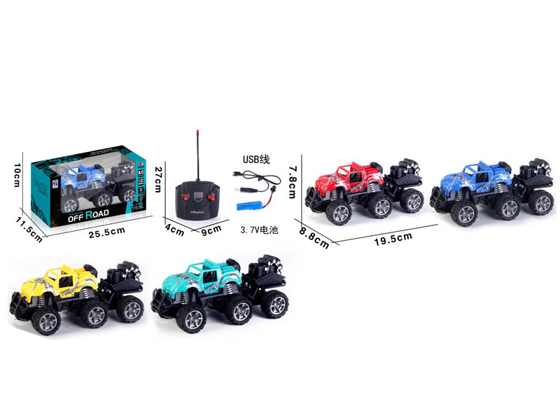 1:22 R/C Cross-country Car 4Ways W/Charge(4C) toys