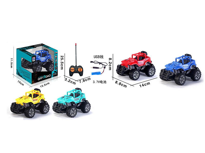 1:36 R/C Cross-country Car 4Ways W/Charge(4C) toys