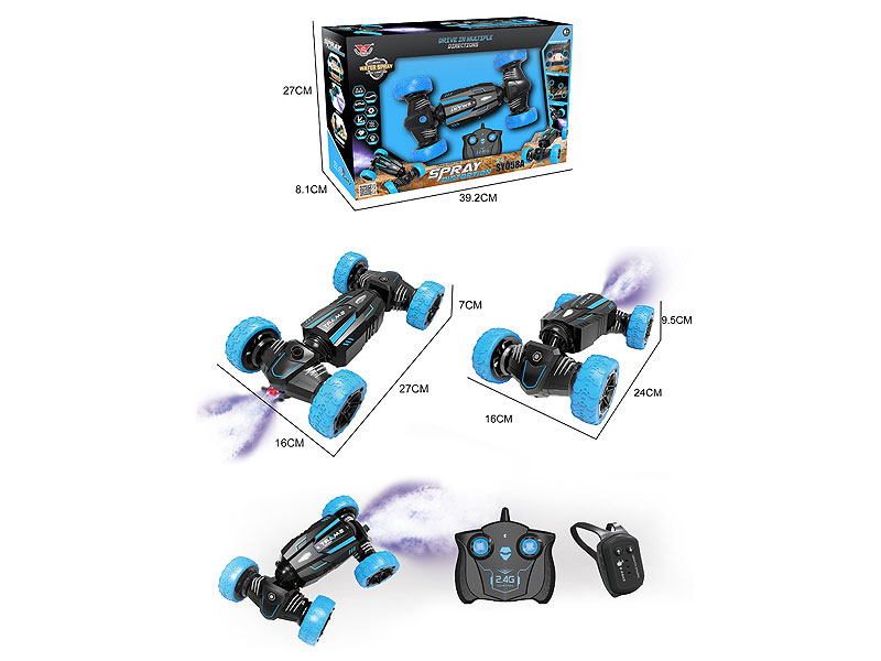R/C Spray Twist Stunt Car W/L_Charge(2C) toys
