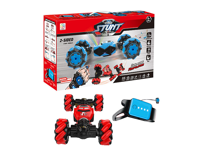 1:14 R/C Twist Car W/Charge(2C) toys