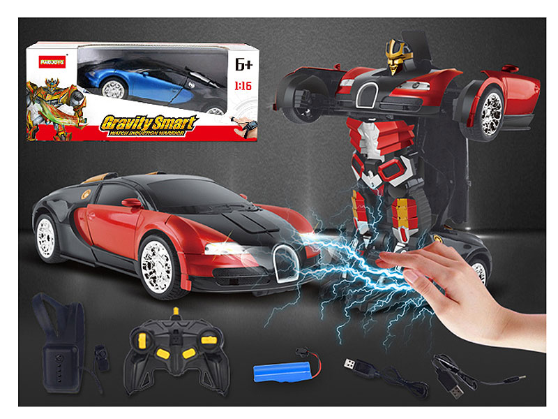 2.4G 1:14 R/C Transforms Car W/Charge(2C) toys