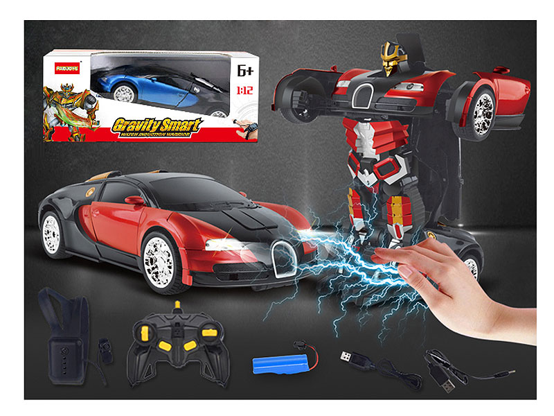 1:12 R/C Transforms Car W/Charge toys