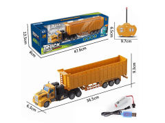 1:48 R/C Container Car 4Way W/L_Charge
