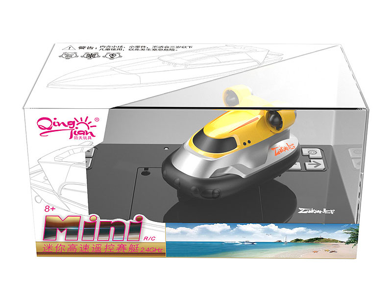 R/C Mini Boat toys