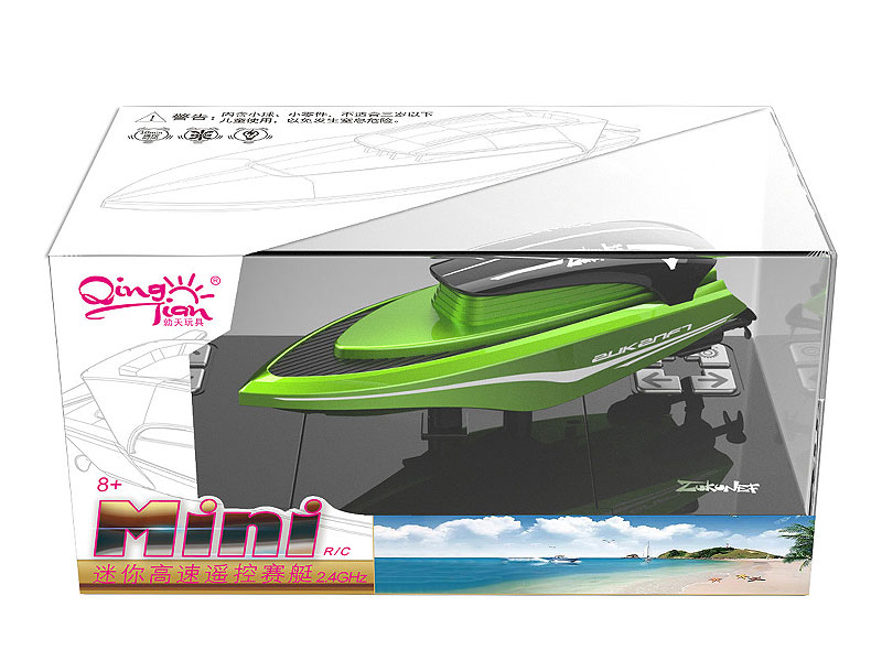 R/C Speedboat toys