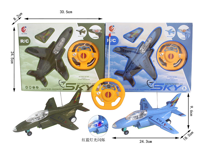 R/C Fighter 2Ways W/L(2C) toys