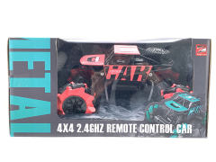 2.4G R/C Cross-country Car W/Charge