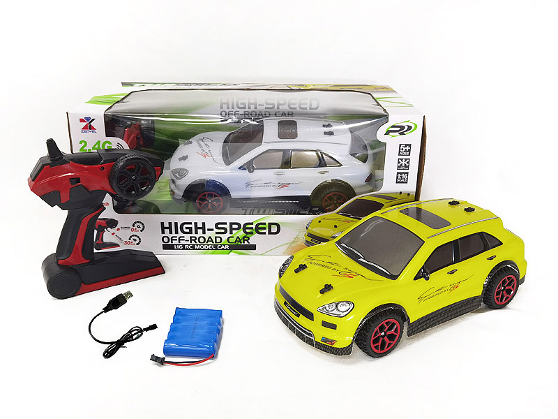 2.4G R/C Car W/Charger(2C) toys