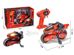 2.4G R/C Motorcycle W/Charge toys