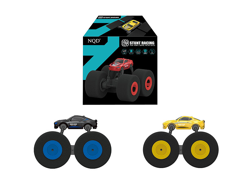 R/C Stunt Car W/Charge(3C) toys