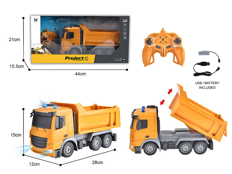 2.4G 1:24 R/C Truck 7Ways W/L_Charge toys