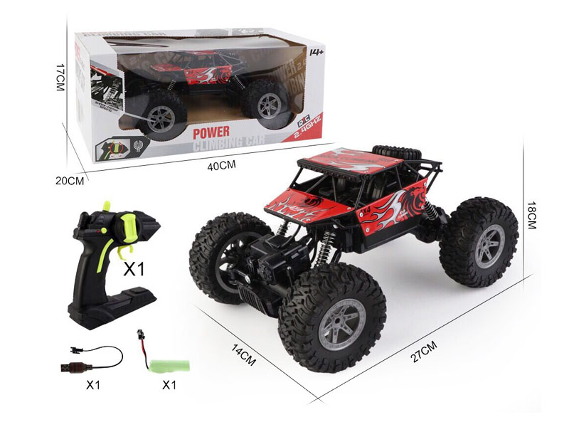 R/C Car W/Charge toys