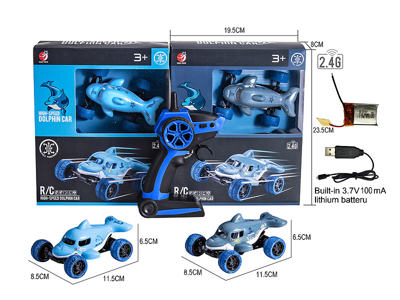 R/C Speed Car W/Charge toys