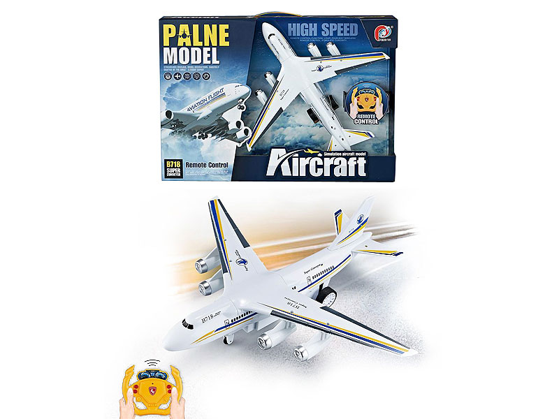 R/C Airplane 4Ways W/L toys