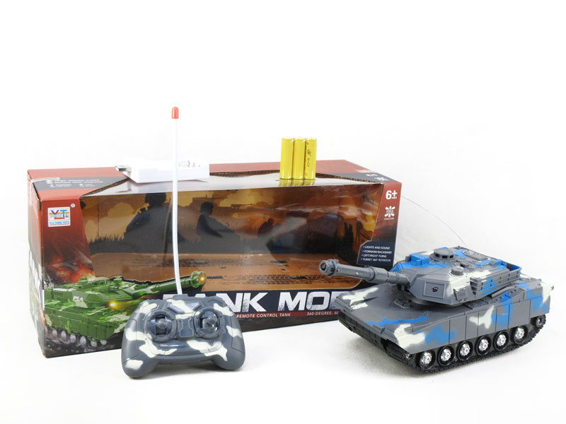 R/C Tank 4Ways W/L_M_Charge toys