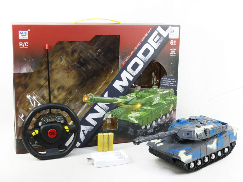 R/C Tank 4Ways W/L_M_Charge toys