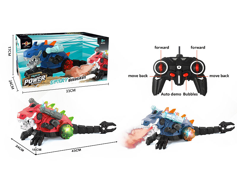 R/C Spray Dinosaur W/L_M(2C) toys
